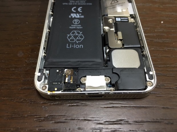 iPhone 5