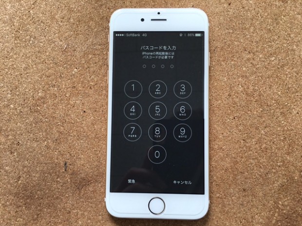 iPhone6
