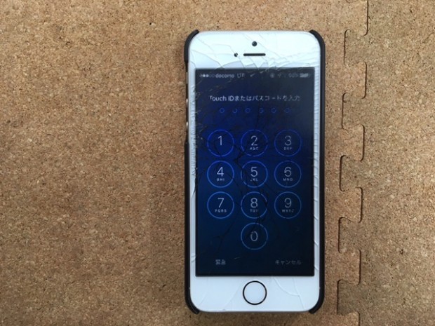 iPhone 5s