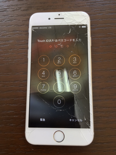 iphone5s