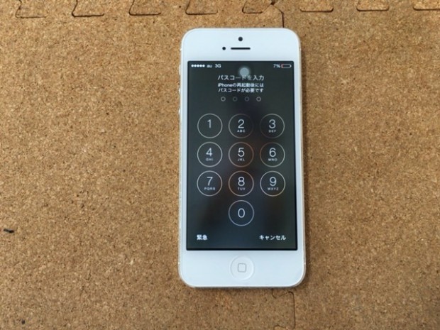 iPhone 5