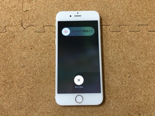 iPhone 6