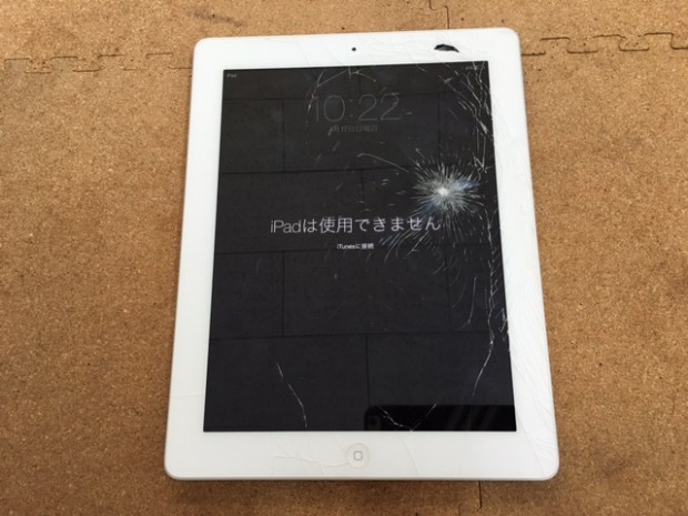 iPad