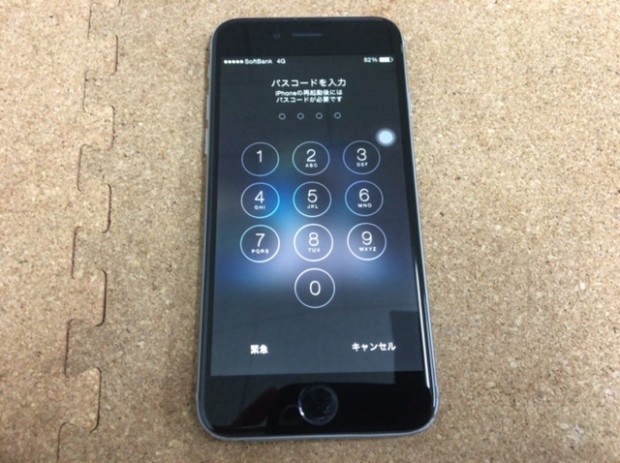 iPhone 6