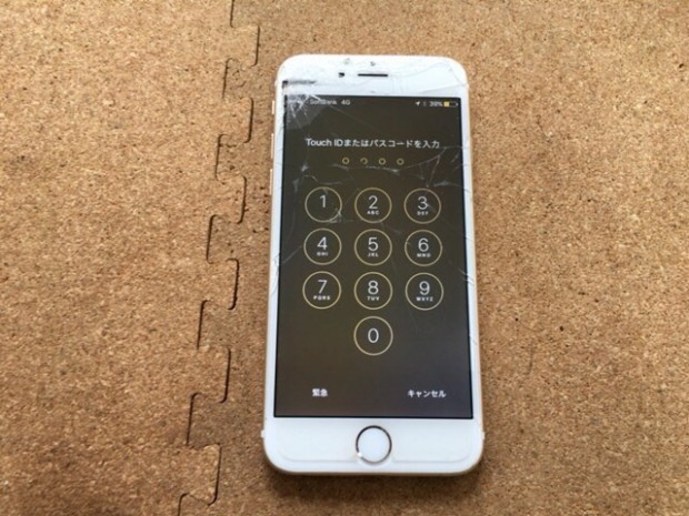 iPhone 6