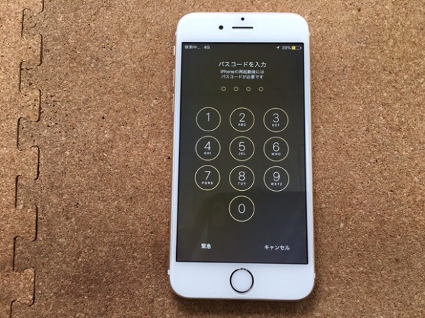 iPhone 6