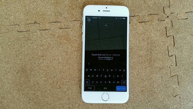 iPhone 6