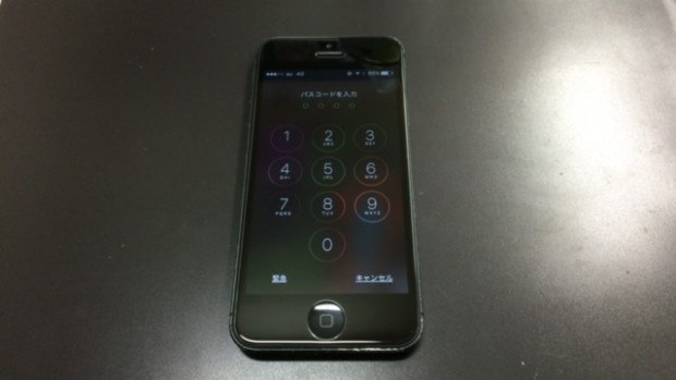 iPhone5　
