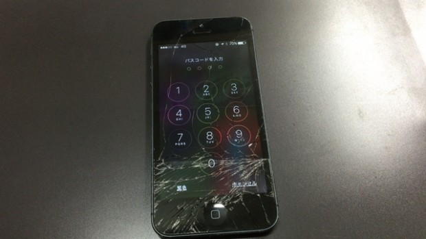 iPhone5　