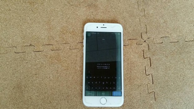 iPhone 6