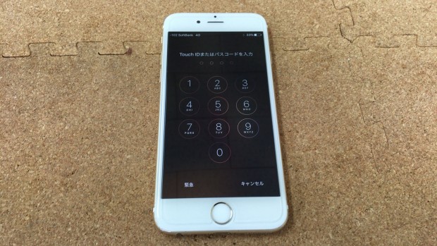 iPhone 6後