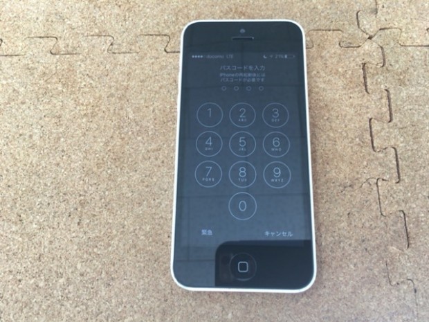 iPhone 5c