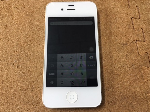 iPhone 4s