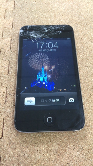 iPod touch4