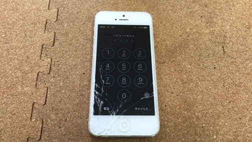 Iphone5