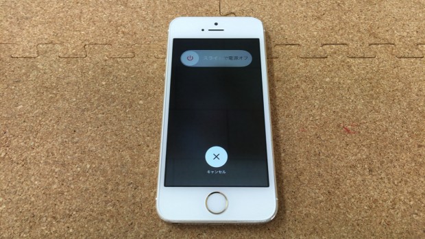 iPhone6