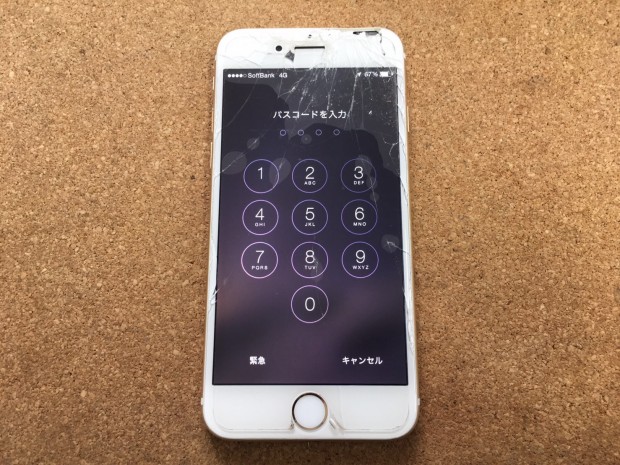 6月26日iPhone6前