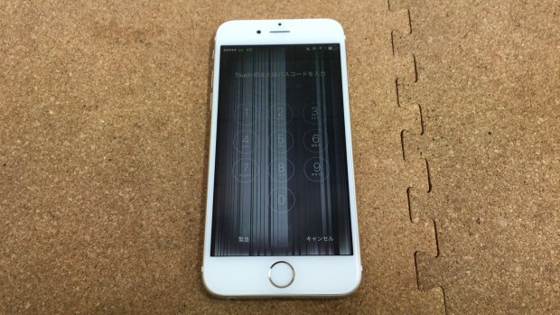 iPhone6