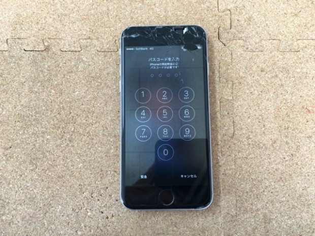 iPhone 6