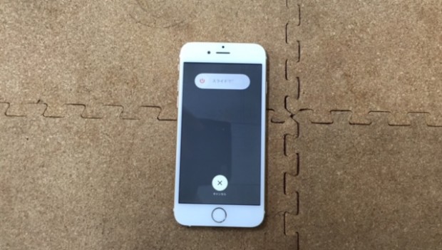 iPhone 6