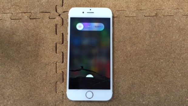 iPhone 6