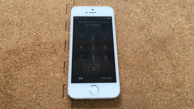 iPhone 5 s後