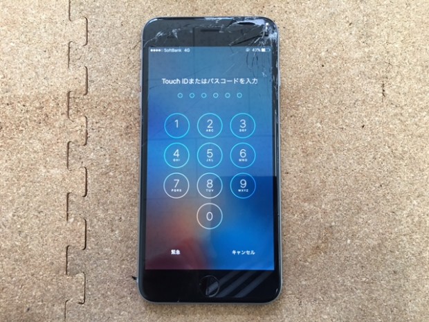 iPhone 6