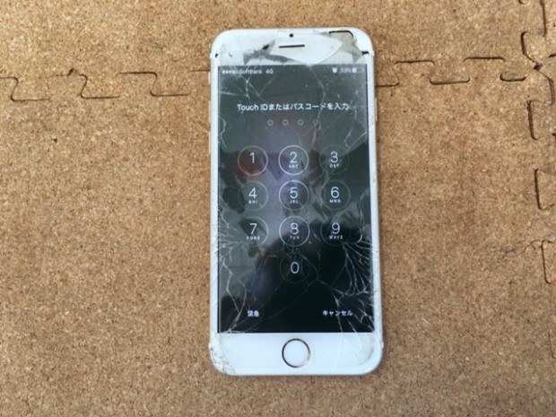 iPhone 6