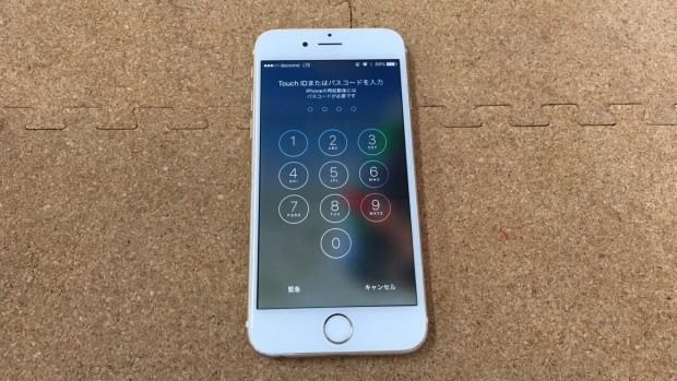 7月28日 iPhone6画面割れ後