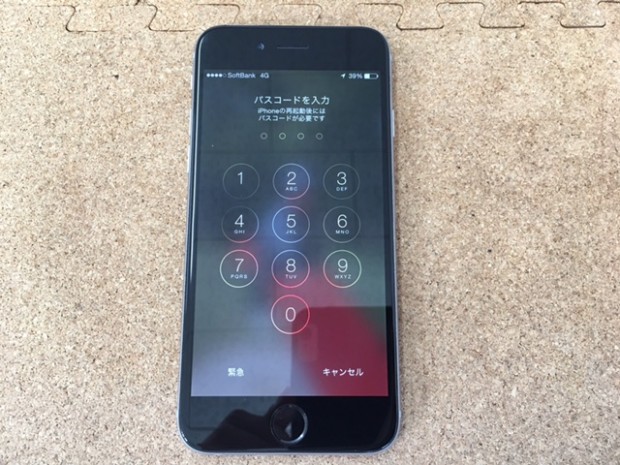 iPhone6 後