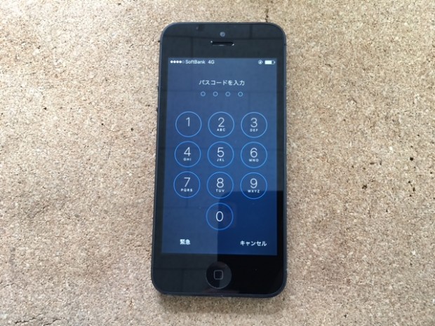 iPhone 5