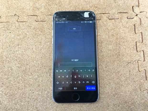iPhone 6