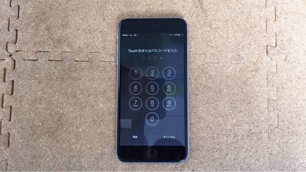 iPhone6plus