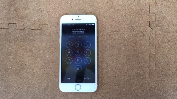iPhone 6