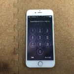 iphone5s