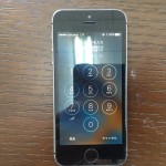 iPhone 5s