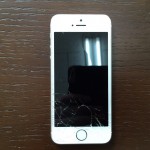 iPhone 5