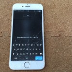 iPhone 6