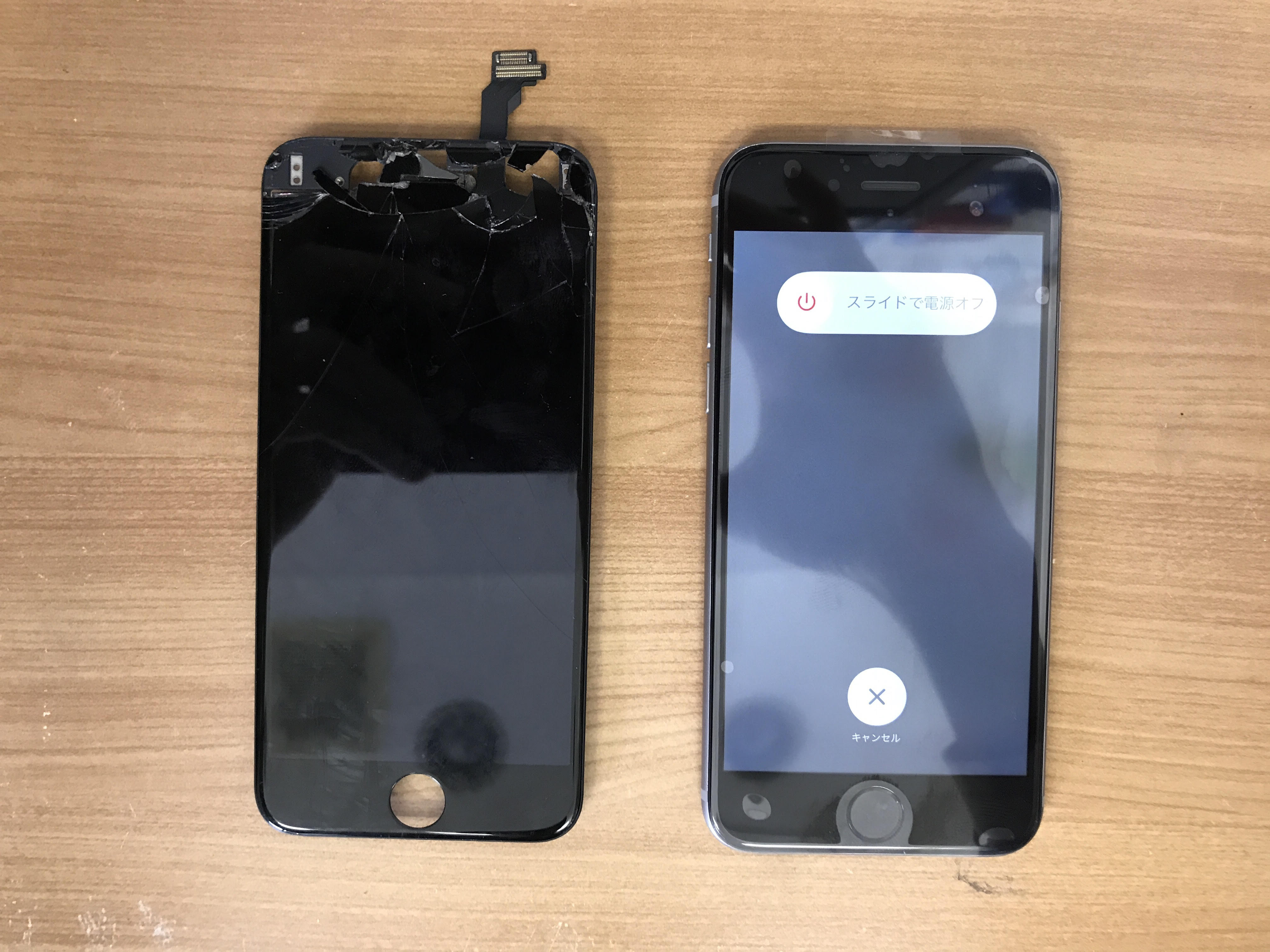 八千代市八千代台北iphone 6液晶画面割れ修理でご相談いただきました Iphone Ipad修理クイック千葉津田沼店