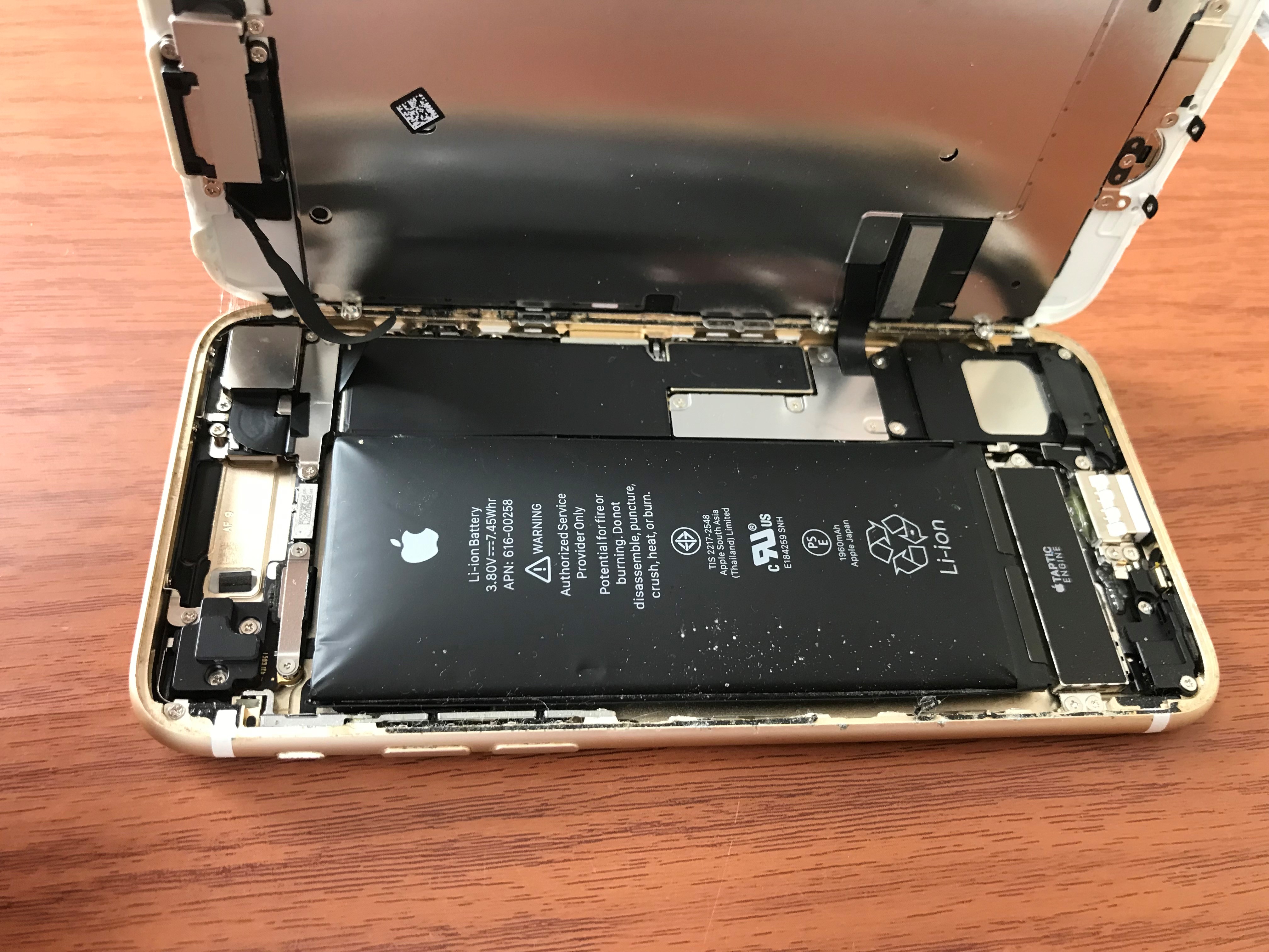 Iphone 7のバッテリー膨張でご相談いただきました Iphone Ipad修理クイック千葉津田沼店