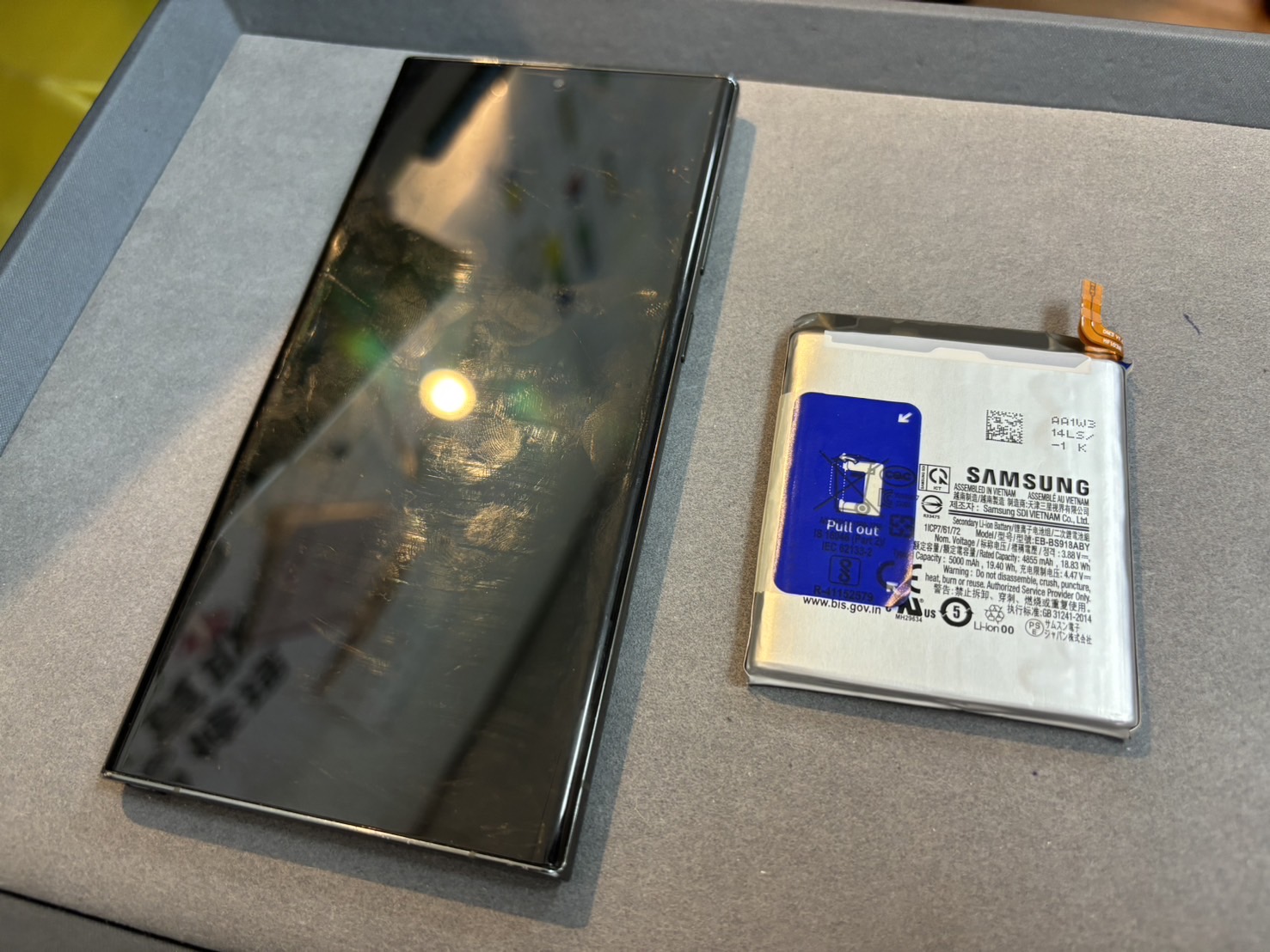 Galaxy S23 Ultra 】バッテリー交換を行いました！【iPhone修理の